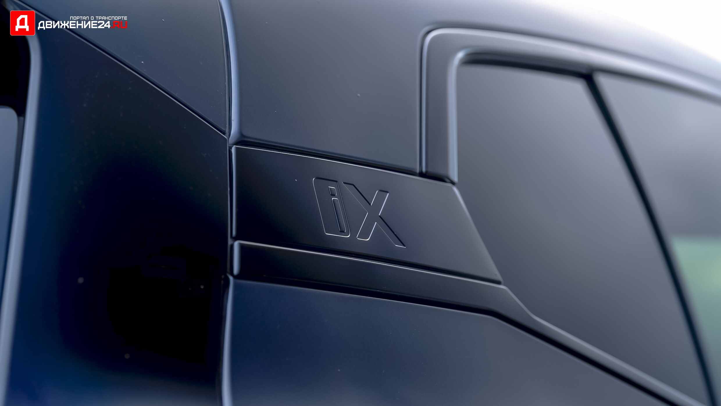 BMW iX 2022 года