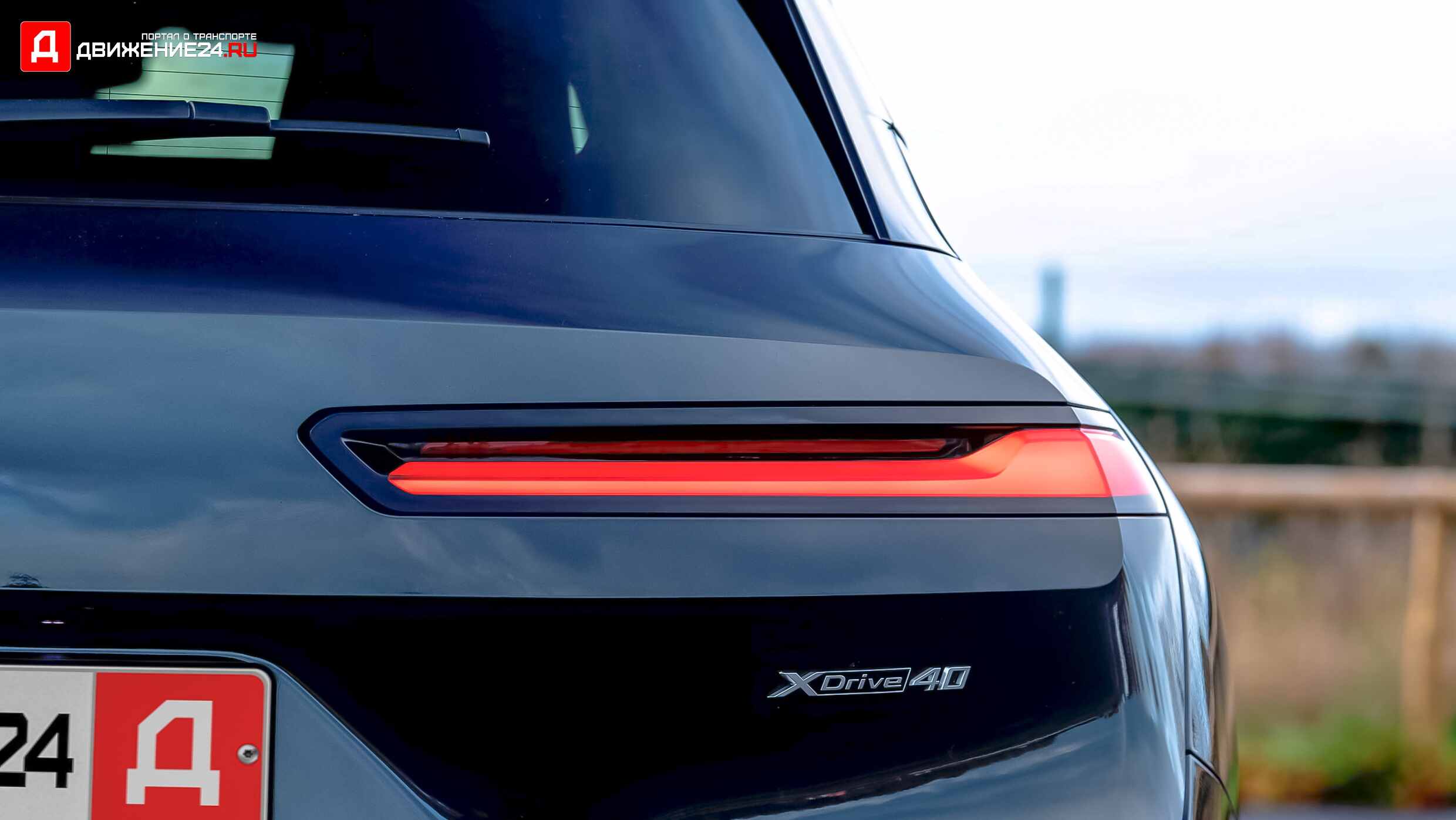 BMW iX 2022 года