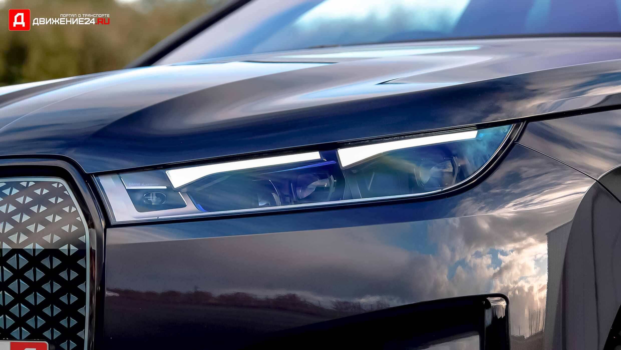 BMW iX 2022 года