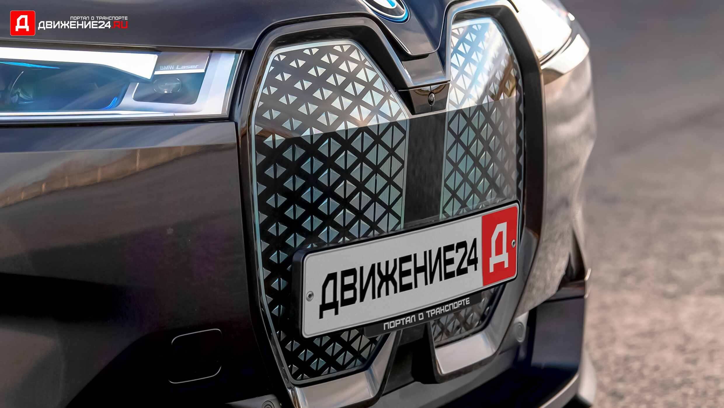 BMW iX 2022 года