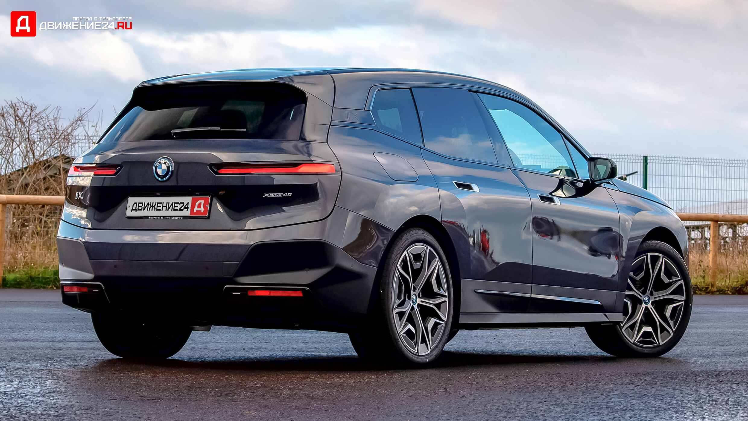 BMW iX 2022 года