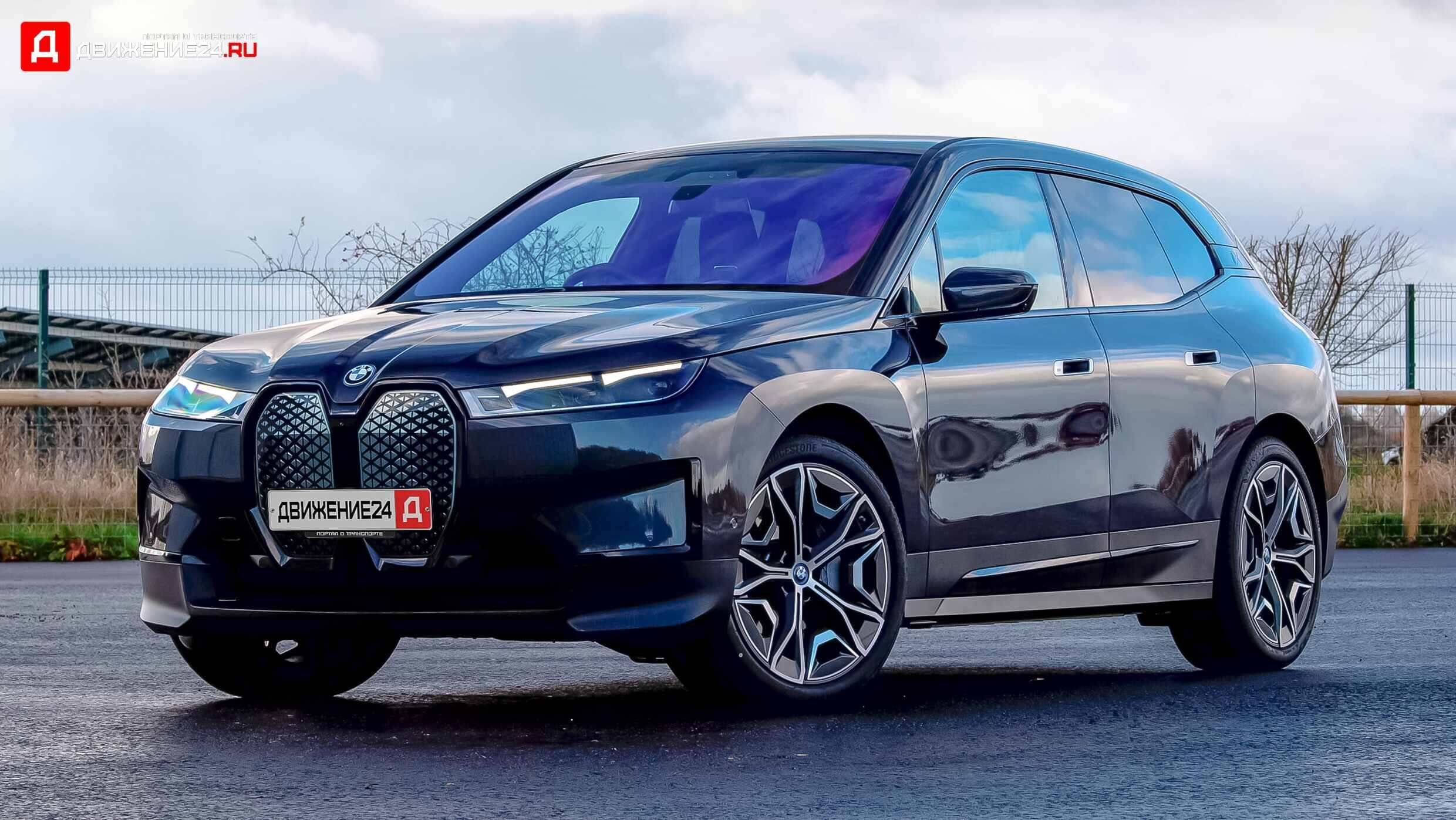 BMW iX 2022 года