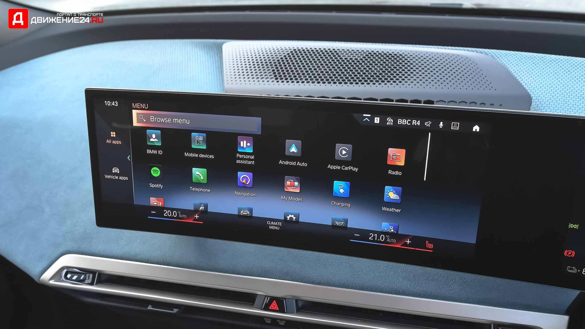 BMW iX 2022 года