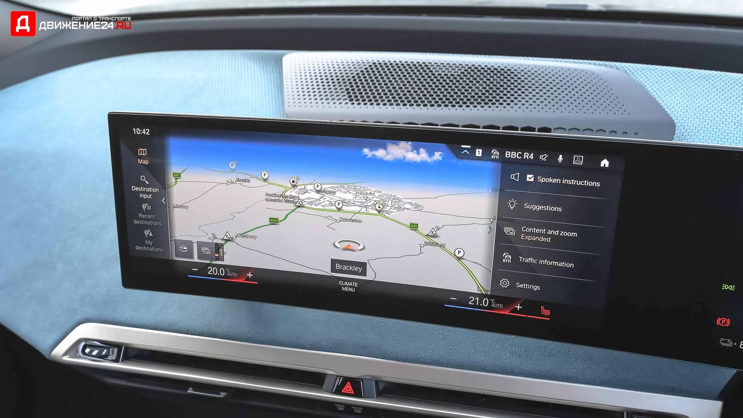 BMW iX 2022 года