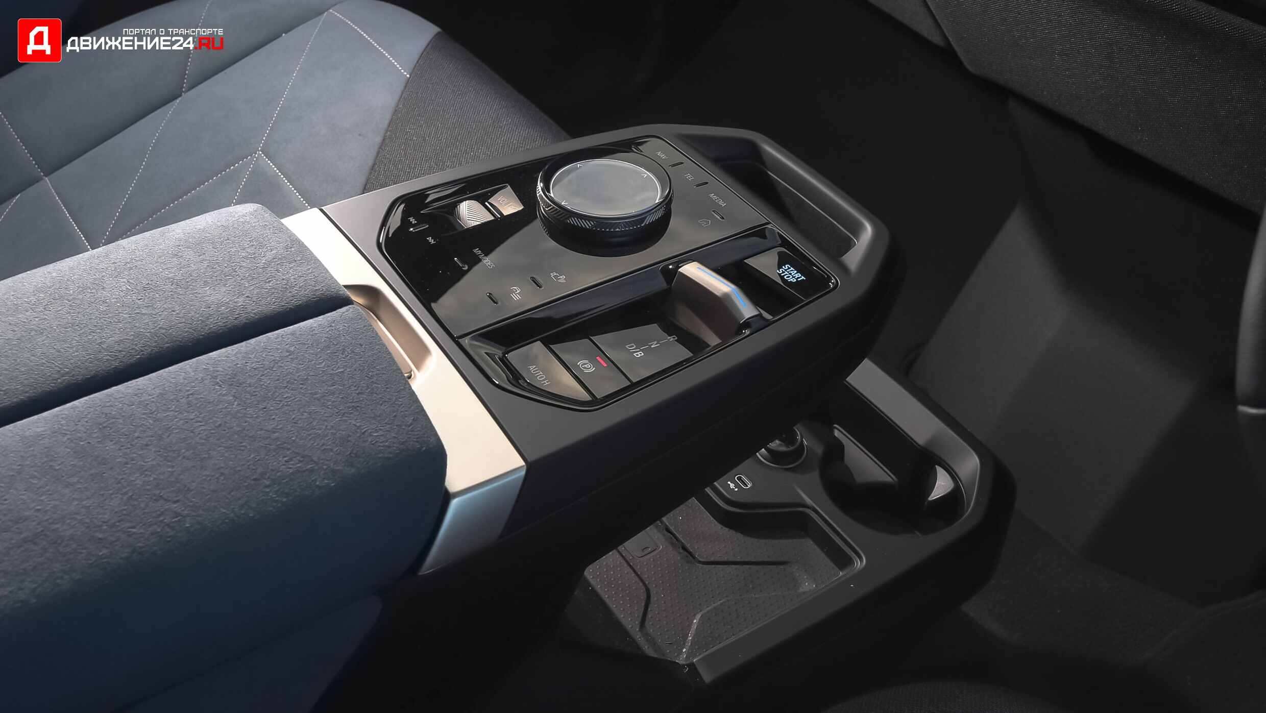 BMW iX 2022 года