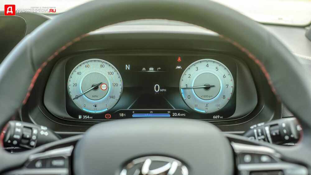 Hyundai i20 N Line 2022