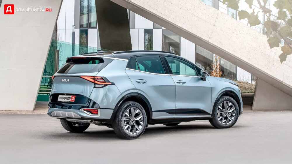 Kia Sportage 2022