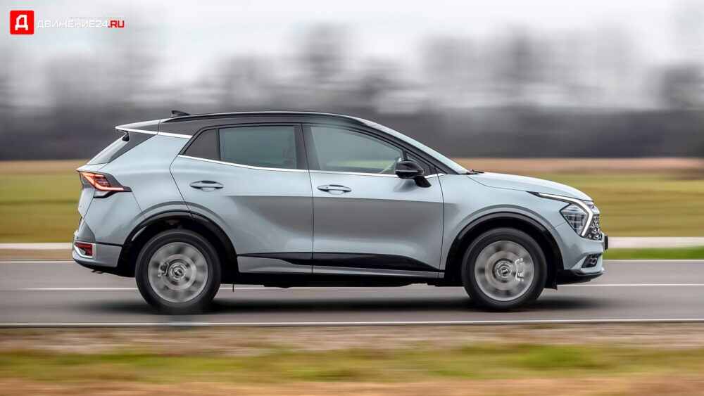 Kia Sportage 2022