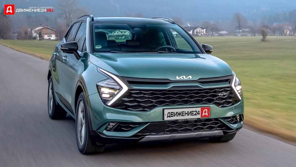 Kia Sportage 2022