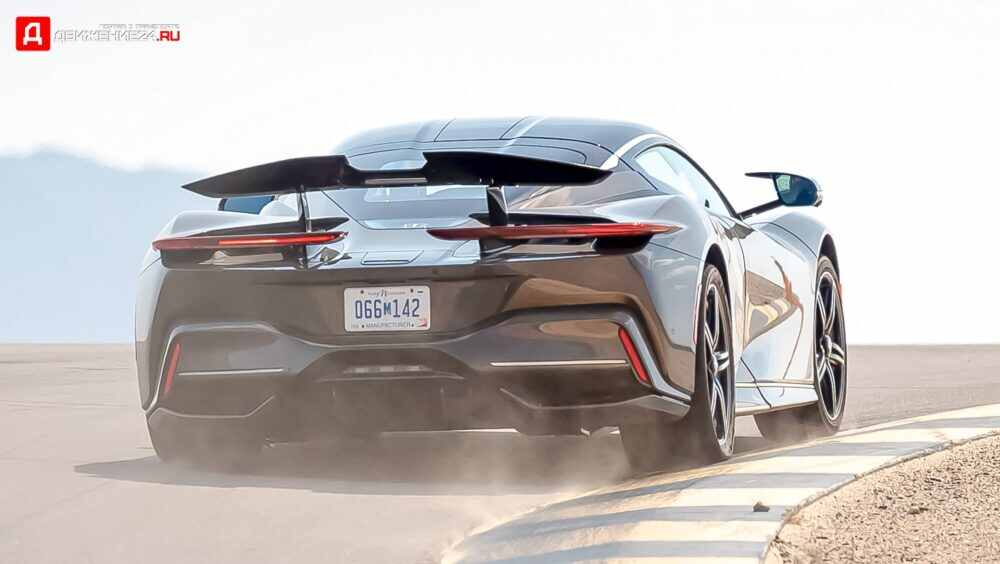 Pininfarina Battista 2021