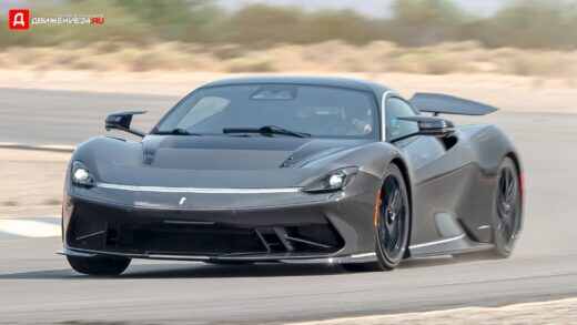 Pininfarina Battista 2021