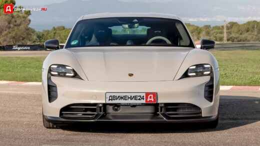 Porsche Taycan GTS 2021