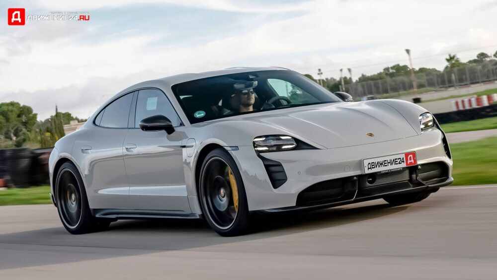Porsche Taycan GTS 2021