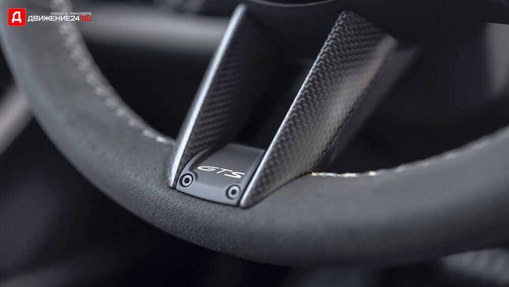 Porsche Taycan GTS 2021