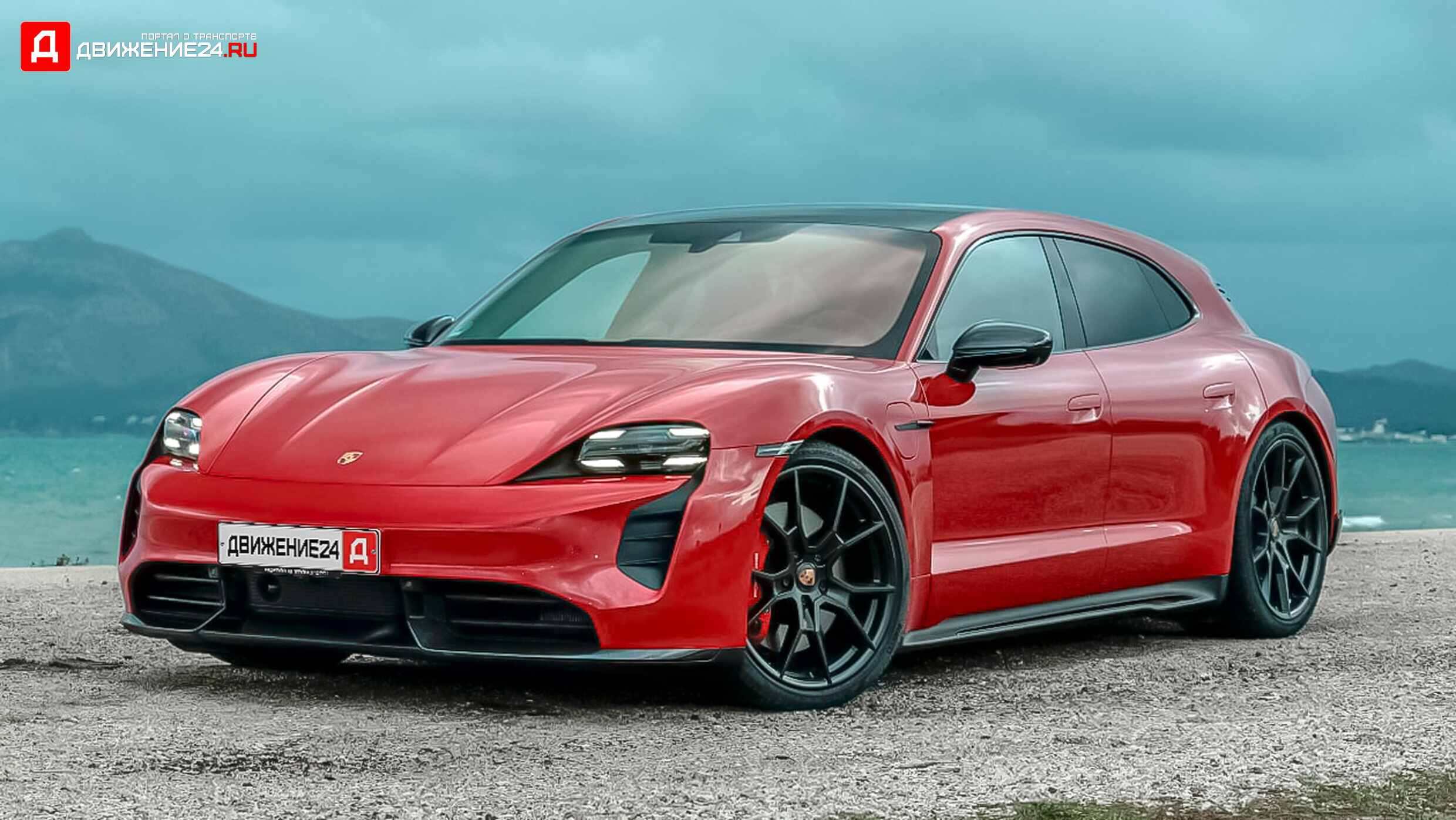 Porsche Taycan GTS Sport Turismo 2022