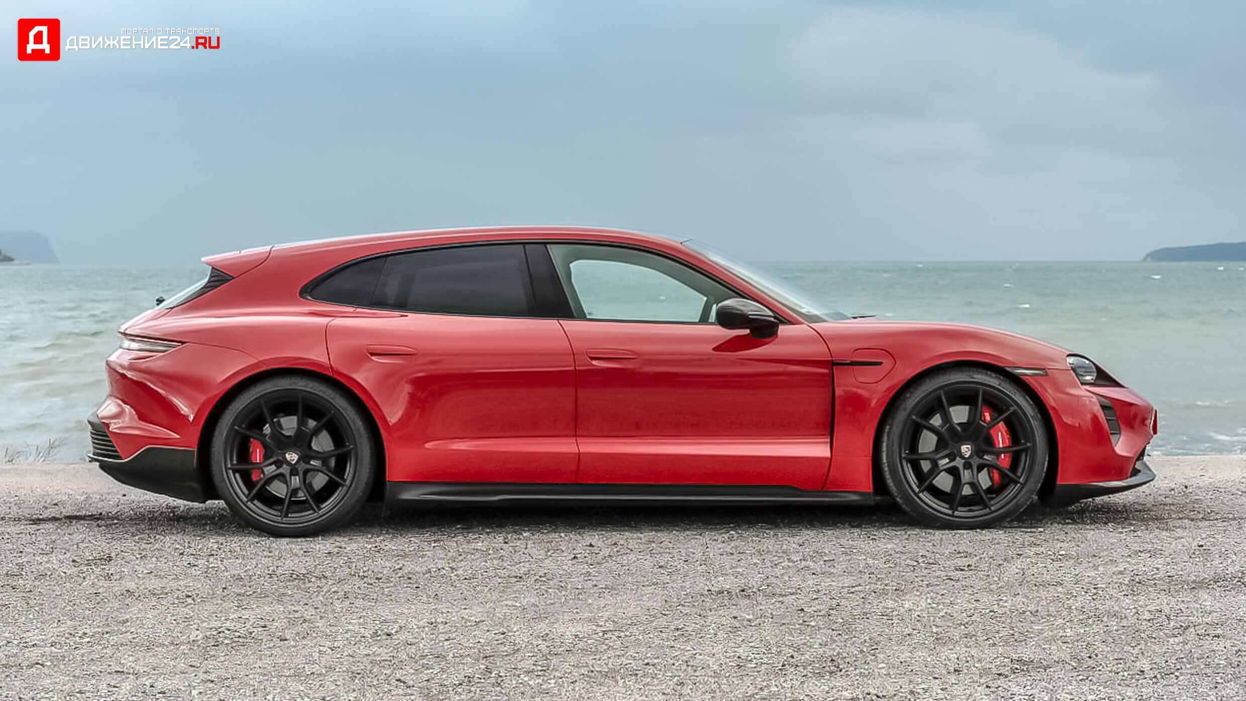 Porsche Taycan GTS Sport Turismo 2022