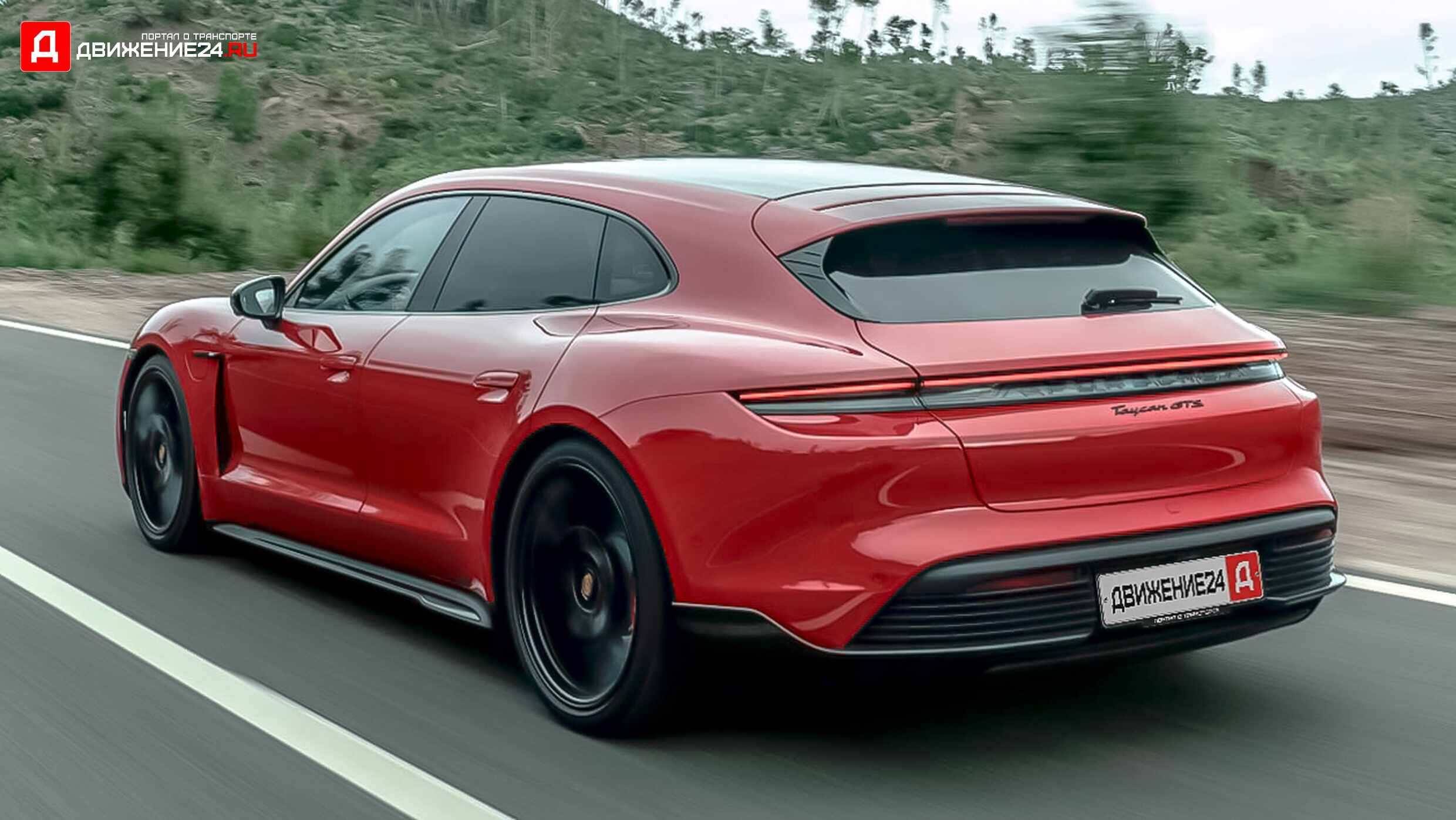 Porsche Taycan GTS Sport Turismo 2022