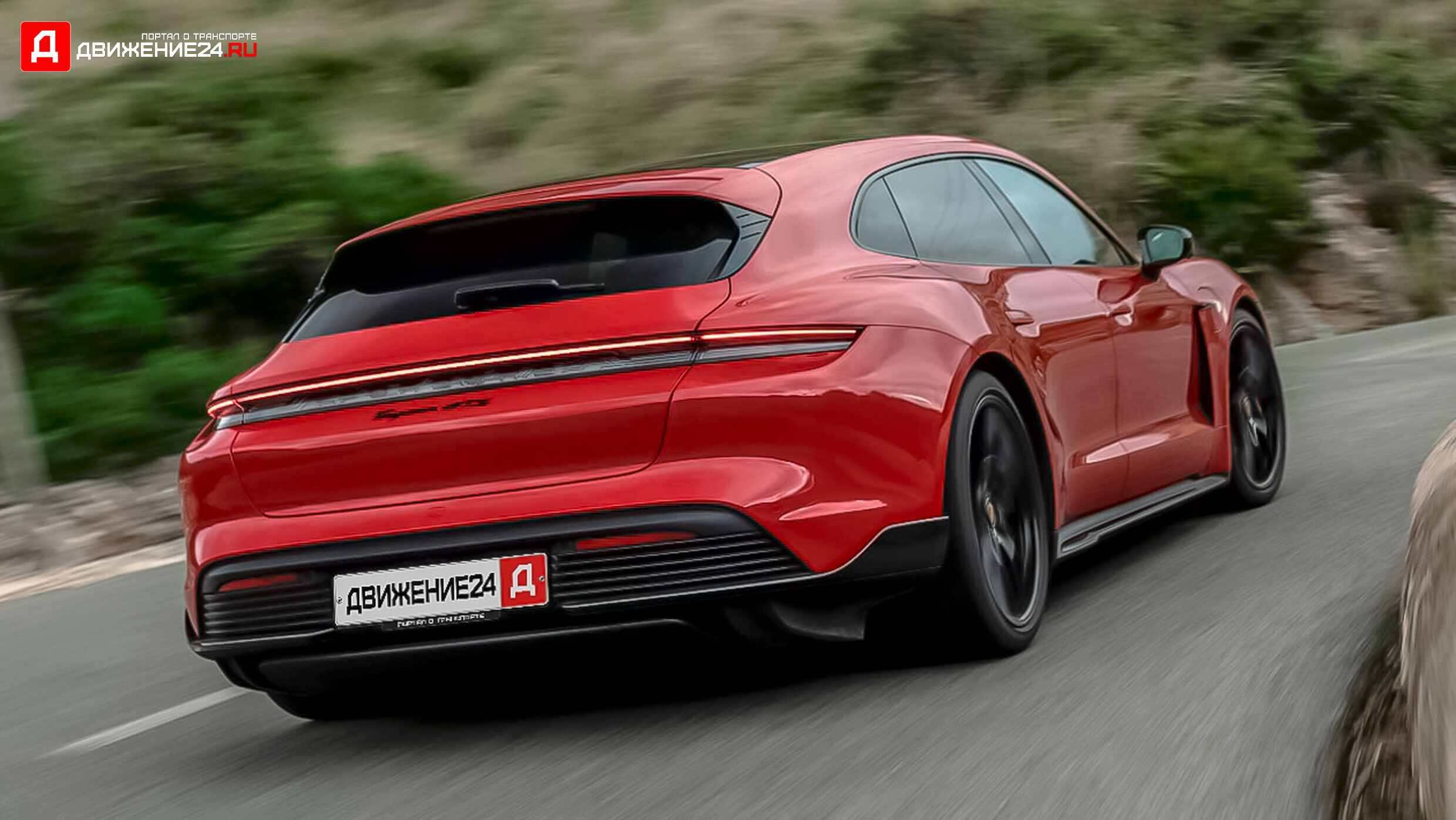 Porsche Taycan GTS Sport Turismo 2022