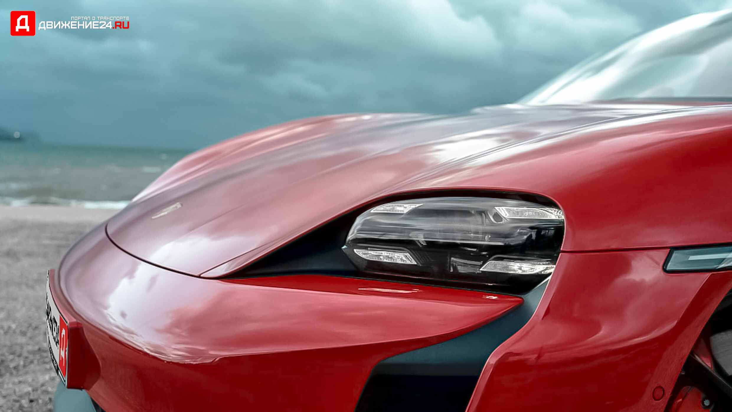 Porsche Taycan GTS Sport Turismo 2022