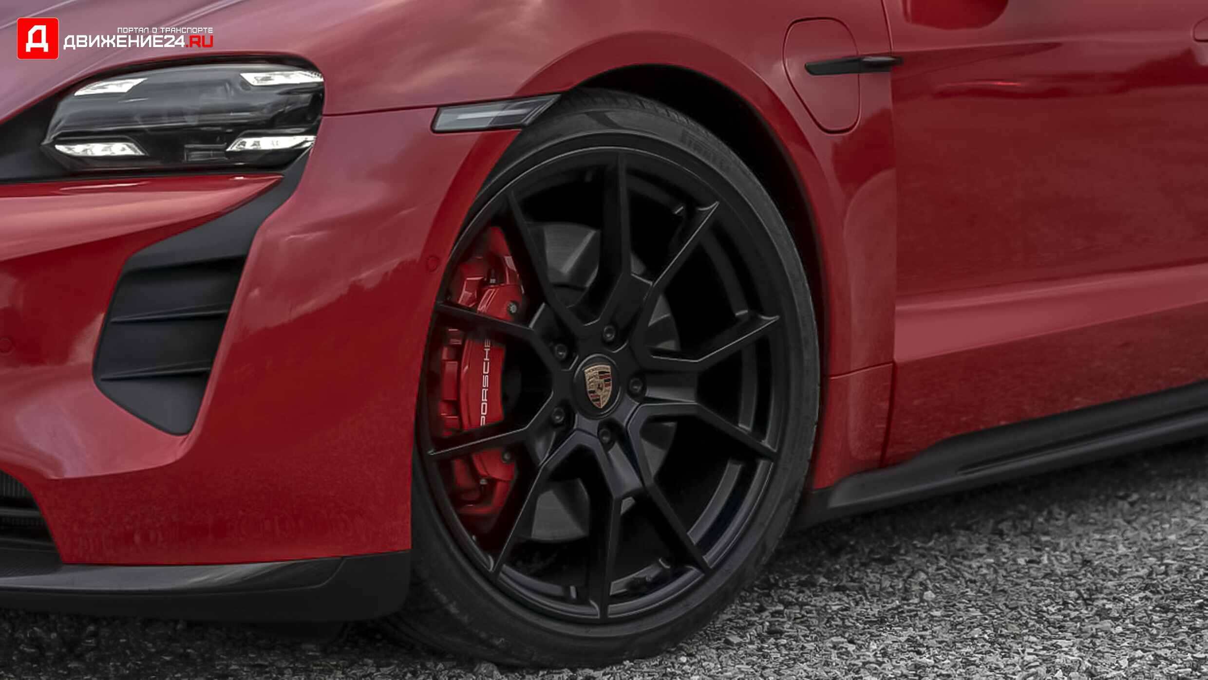 Porsche Taycan GTS Sport Turismo 2022