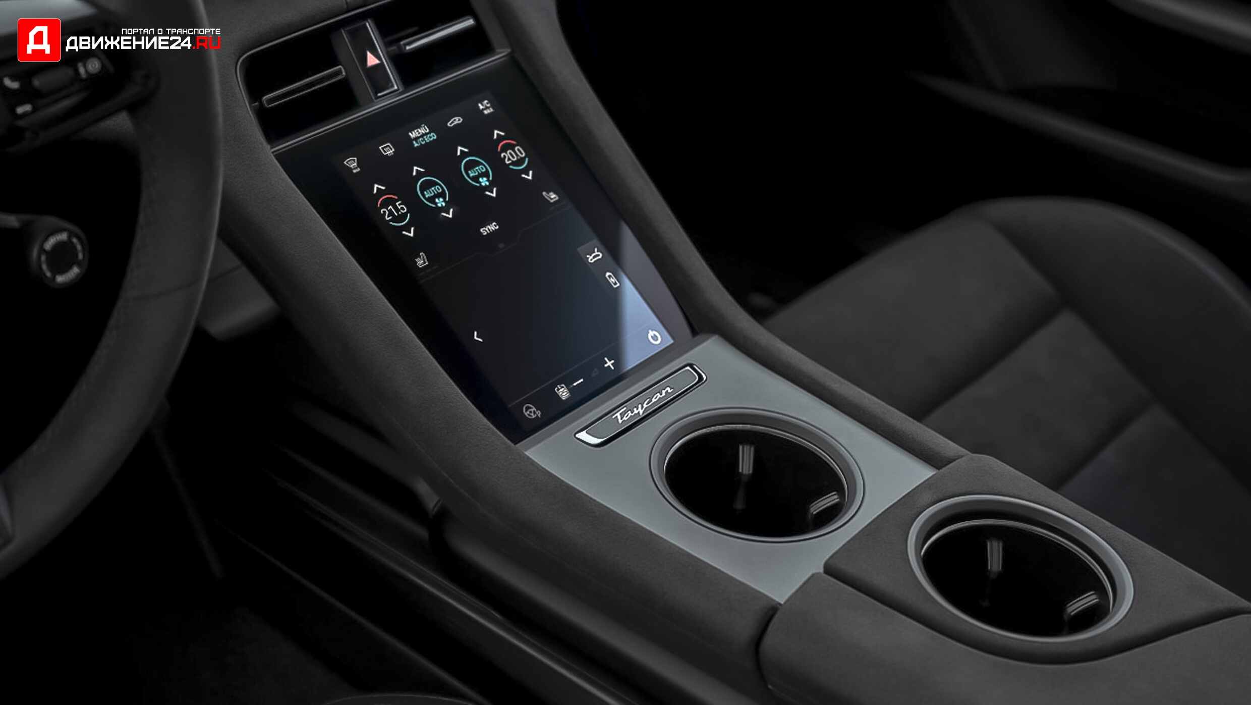 Porsche Taycan GTS Sport Turismo 2022