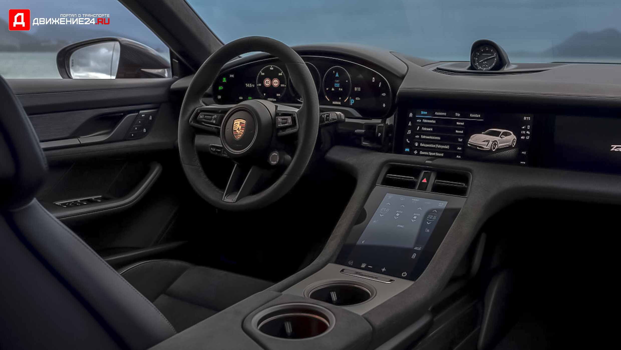 Porsche Taycan GTS Sport Turismo 2022