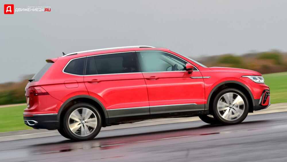 Volkswagen Tiguan Allspace 2022