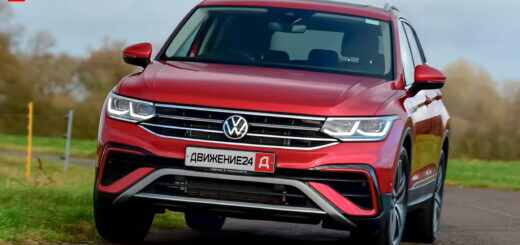 Volkswagen Tiguan Allspace 2022