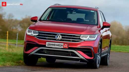 Volkswagen Tiguan Allspace 2022