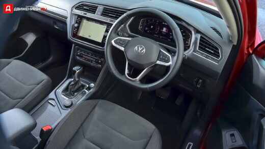 Volkswagen Tiguan Allspace 2022