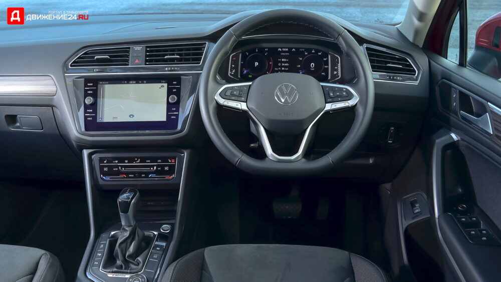 Volkswagen Tiguan Allspace 2022
