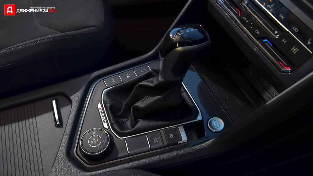 Volkswagen Tiguan Allspace 2022