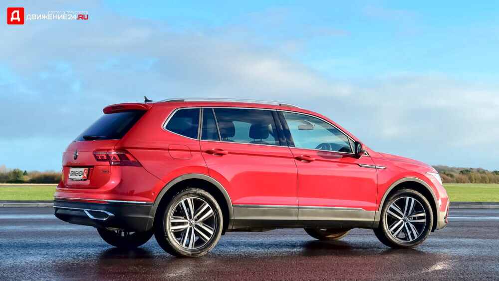 Volkswagen Tiguan Allspace 2022