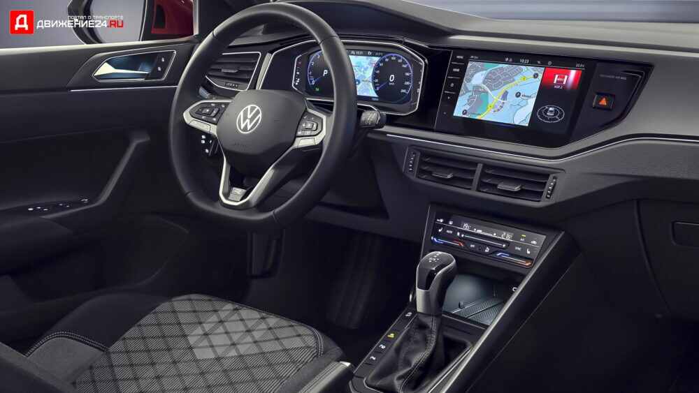 Volkswagen Taigo 2022