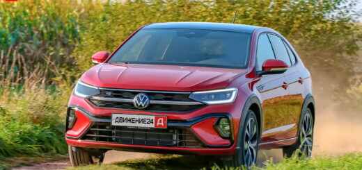 Volkswagen Taigo 2022