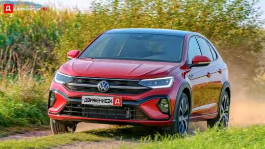 Volkswagen Taigo 2022