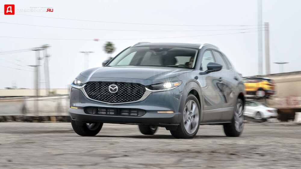 Mazda CX-30 2020
