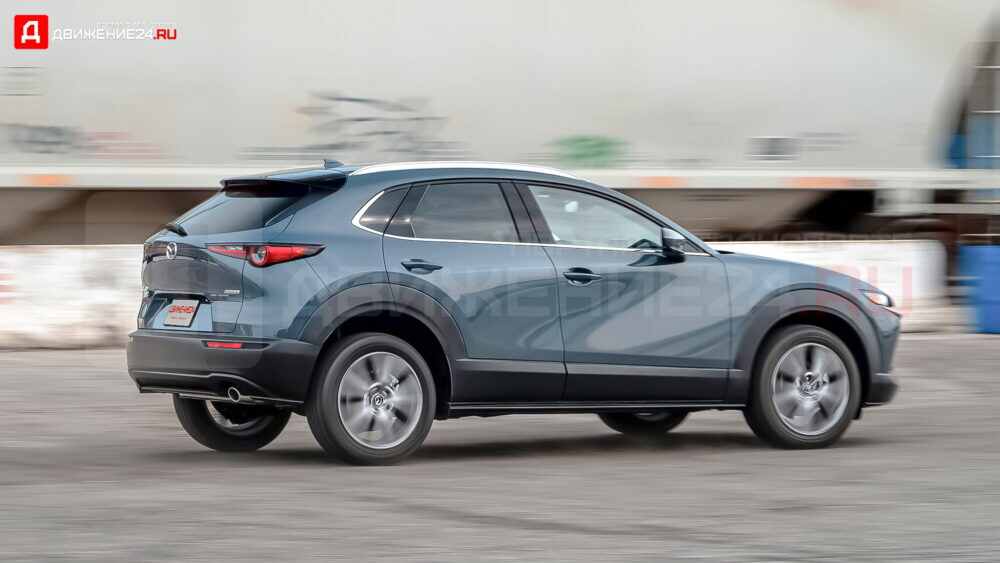 Mazda CX-30 2020