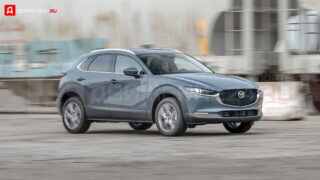 Mazda CX-30 2020