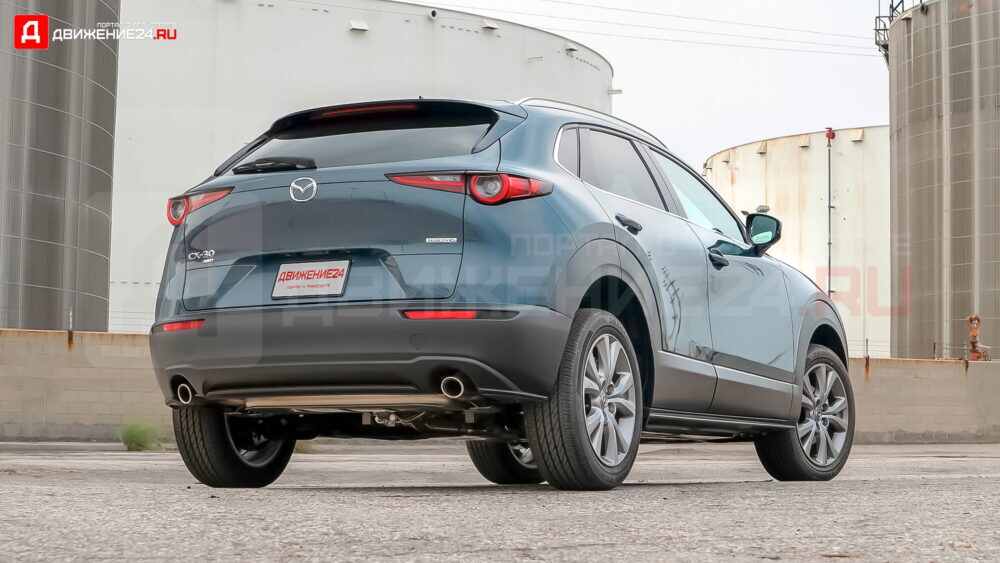 Mazda CX-30 2020