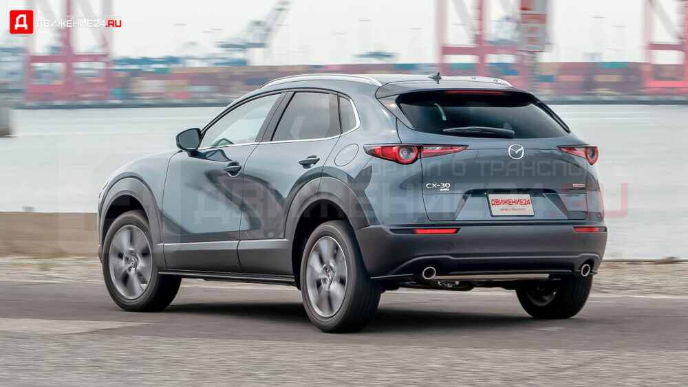 Mazda CX-30 2020
