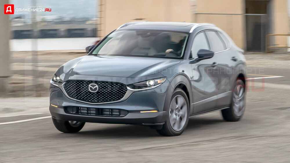 Mazda CX-30 2020
