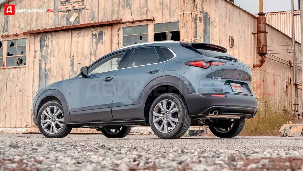 Mazda CX-30 2020