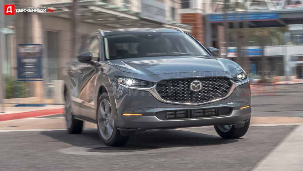 Mazda CX-30 2020