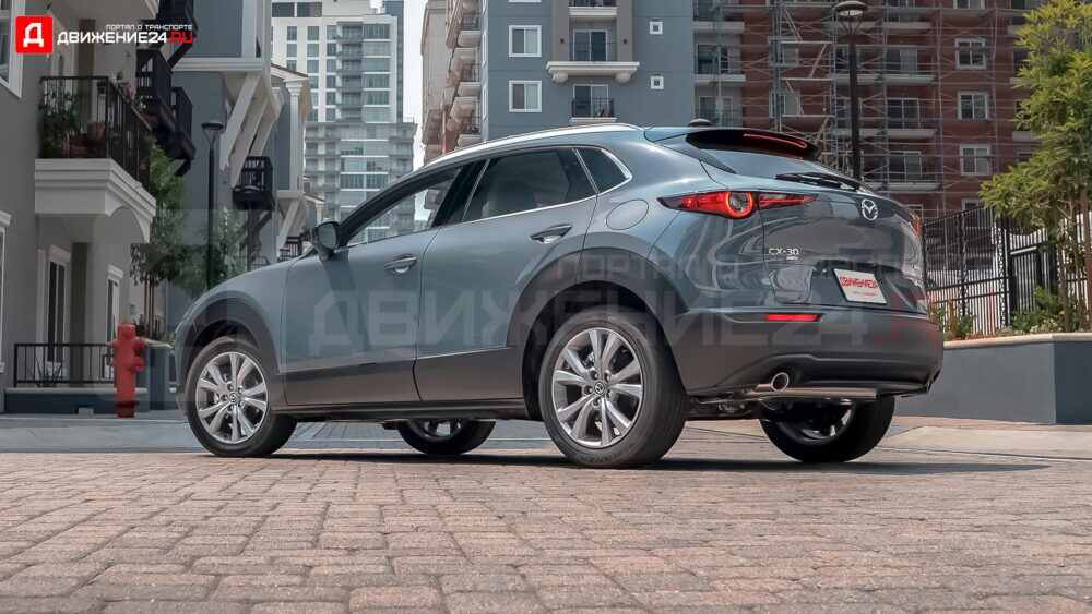 Mazda CX-30 2020