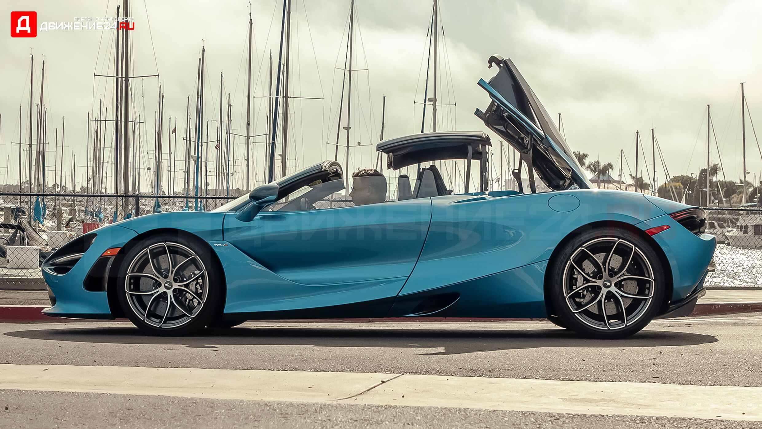 McLaren 720S Spider 2020