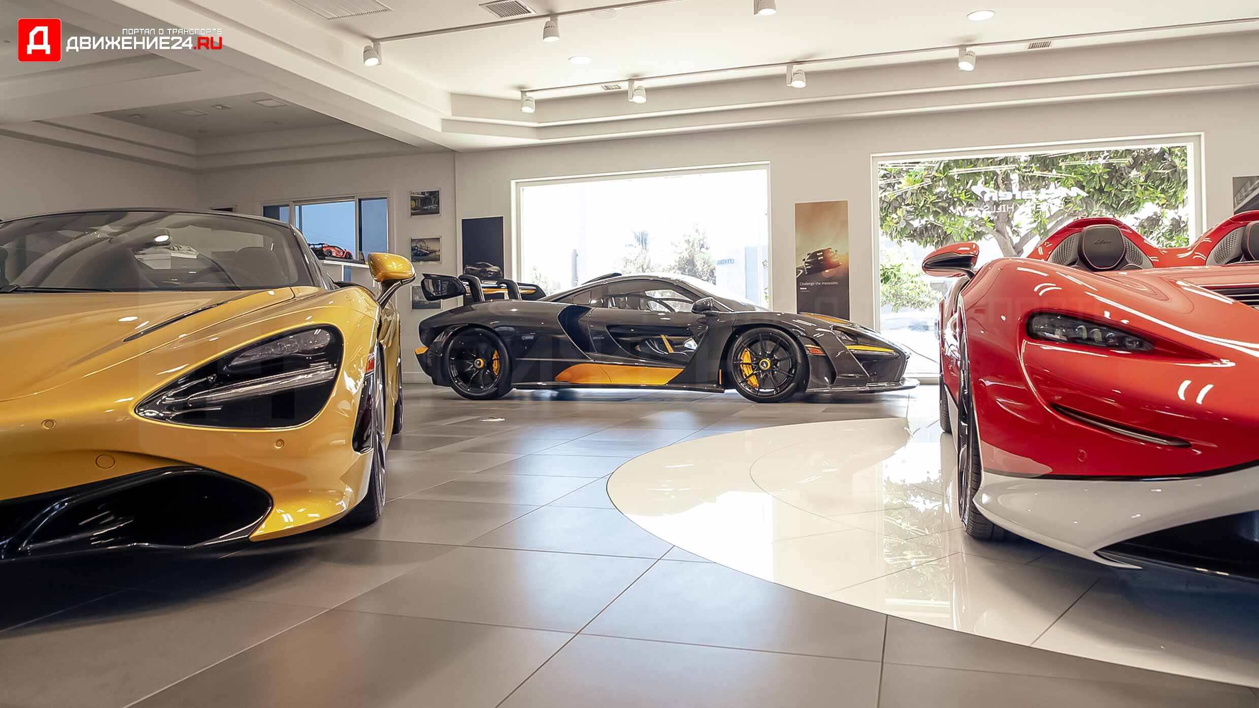 McLaren 720S Spider 2020