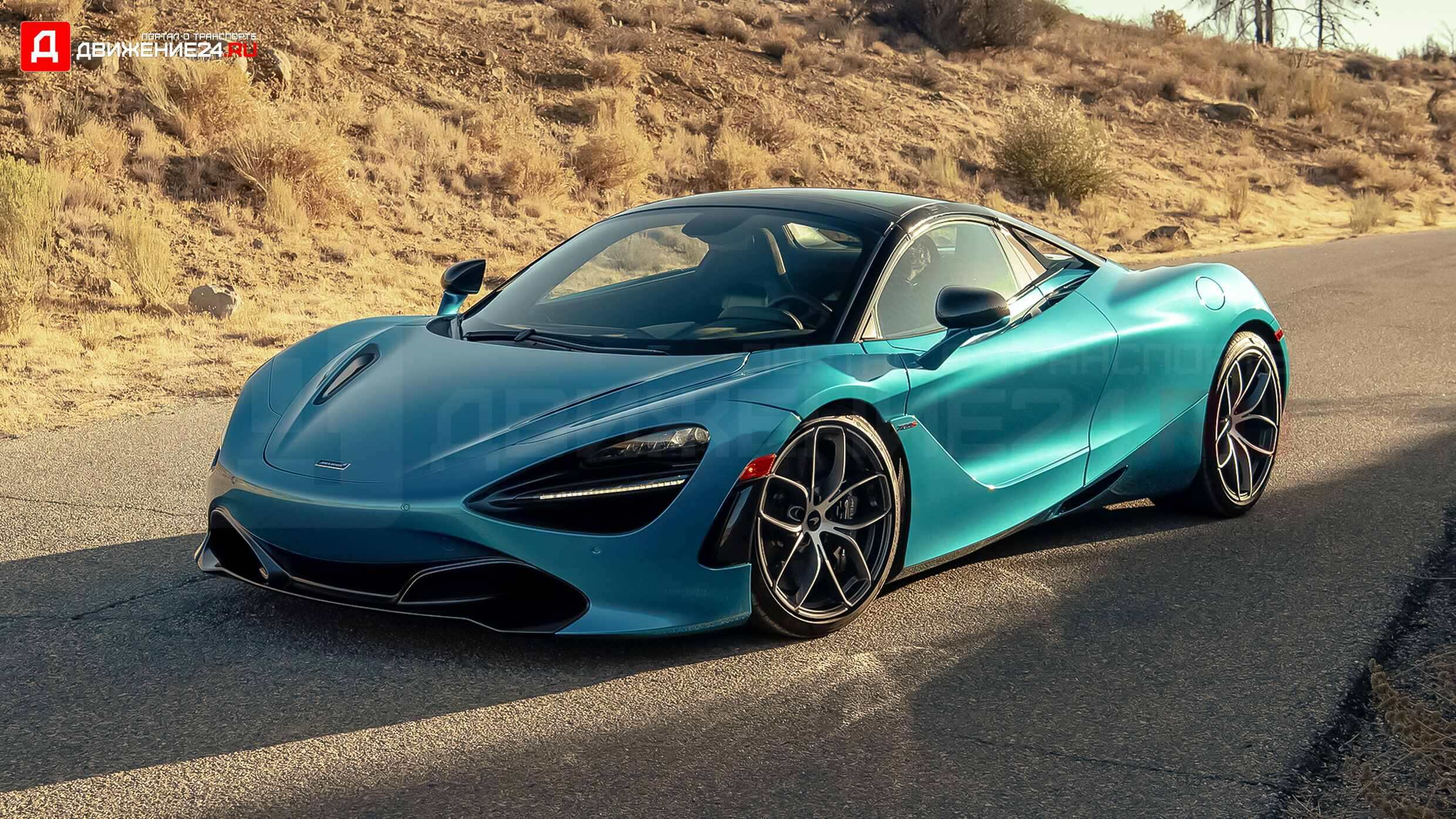 McLaren 720S Spider 2020