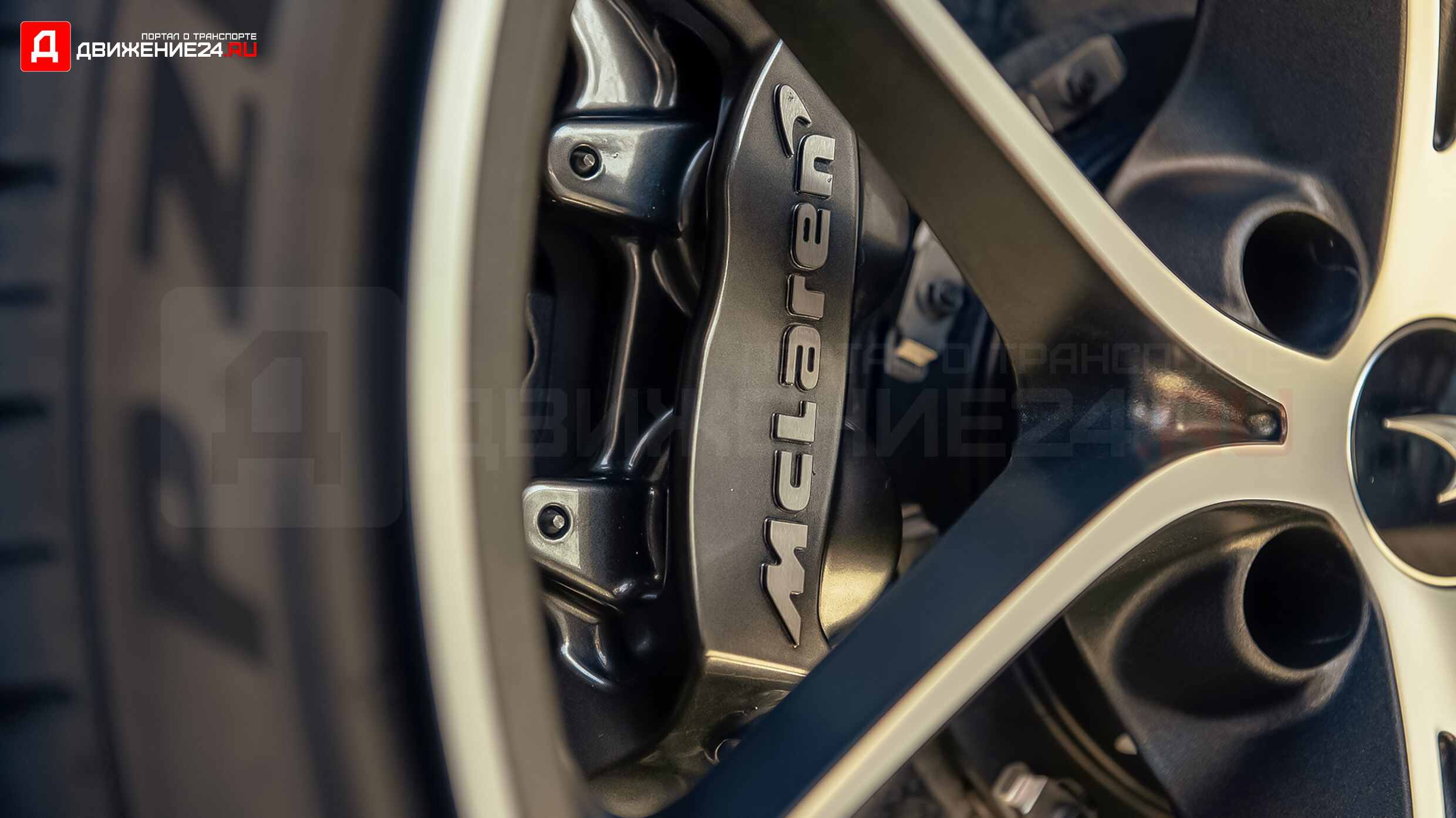 McLaren 720S Spider 2020