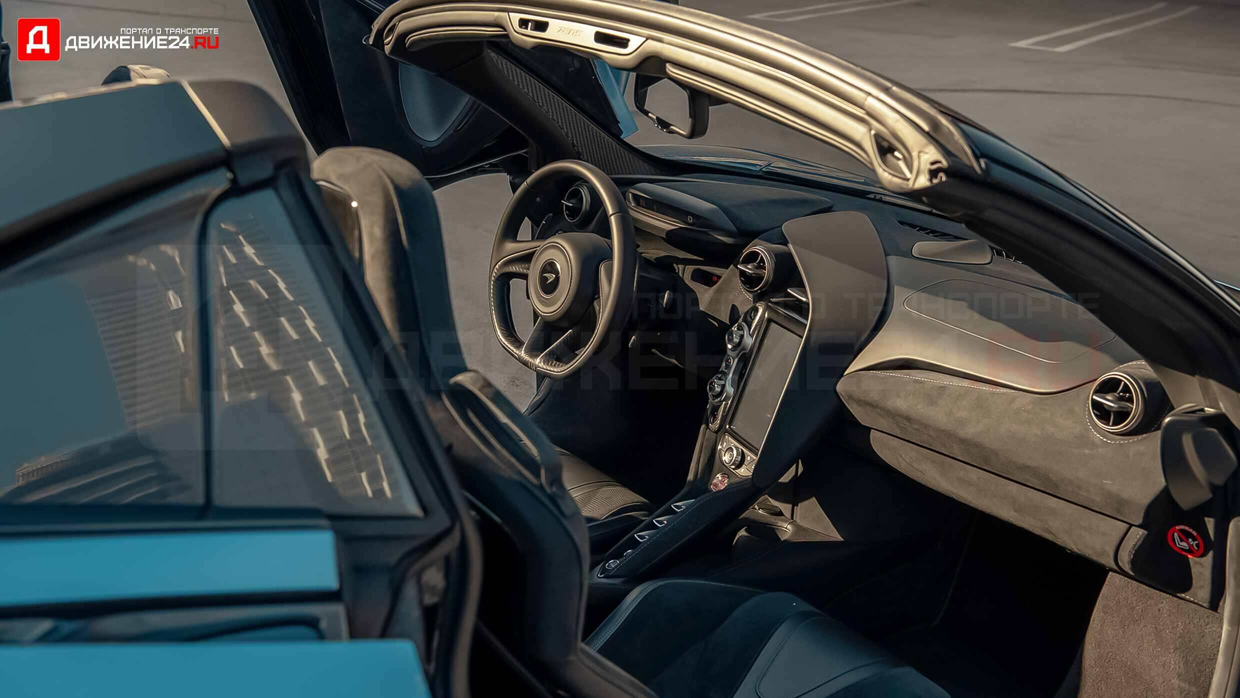 McLaren 720S Spider 2020